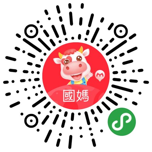 无人深空异象空间站多人游戏有什么特点