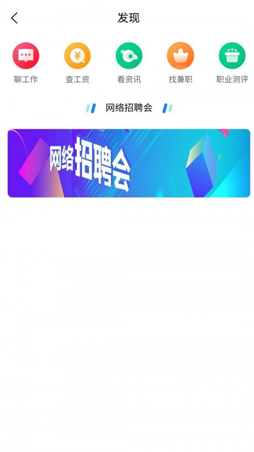 艾尔登法环雪魔女套装怎么获得
